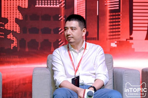 舞象云CEO浦健东