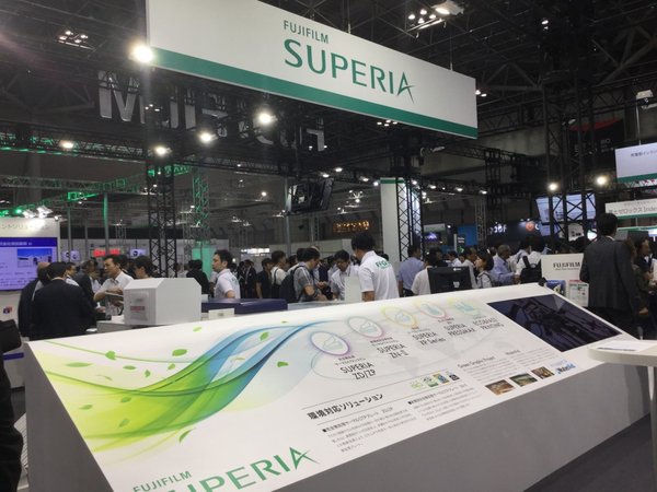 富士胶片SUPERIA免处理CTP系统