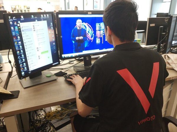 VPhoto数码师同步在线修图