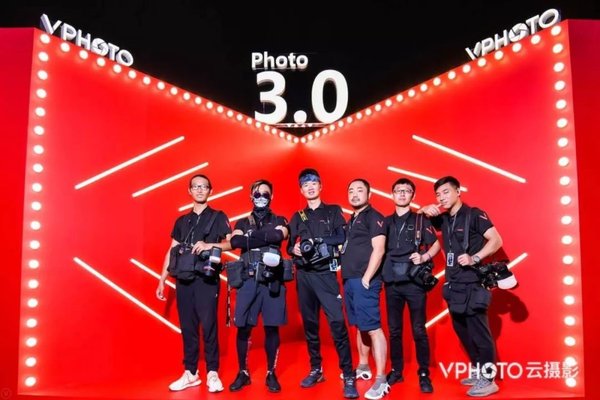 VPhoto现场展台