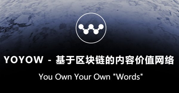 YOYOW-WeCenter特别版