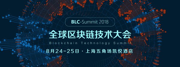 大会海报图