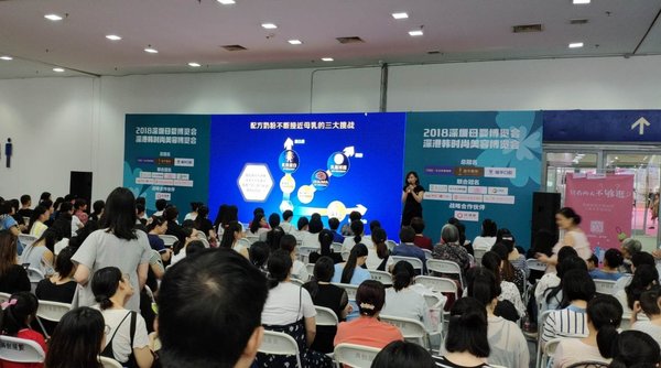 产科医师现场授课答疑