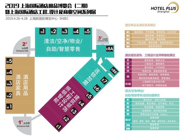 展会平面图