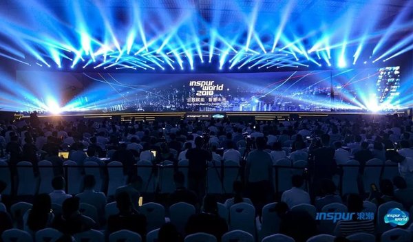 Inspur World 2018