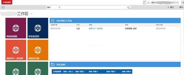 经销商 Portal 示例