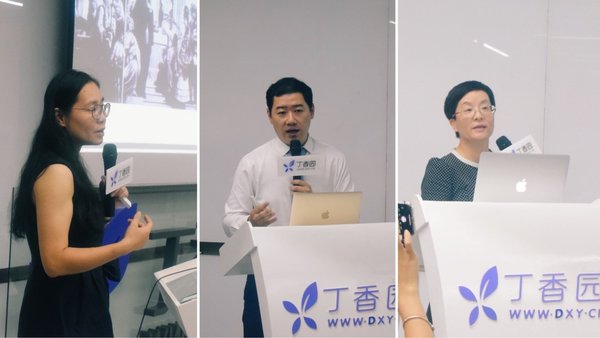 从左至右依次为廖林莉、蔡伟、王家铃