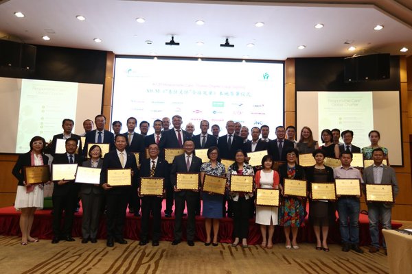 37家会员企业签署了《全球宪章》