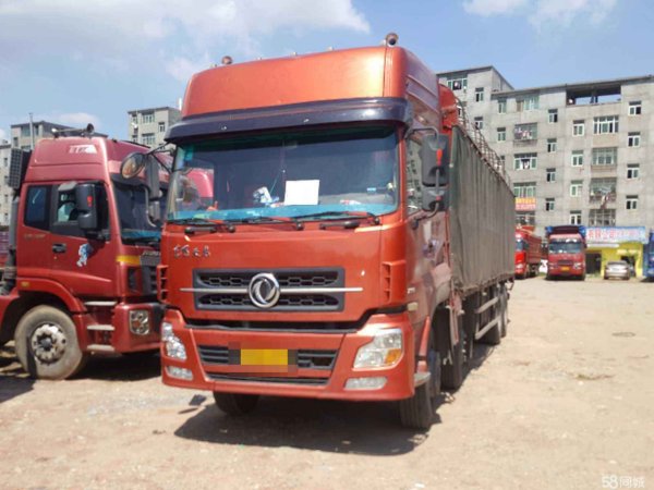 许师傅买的新车