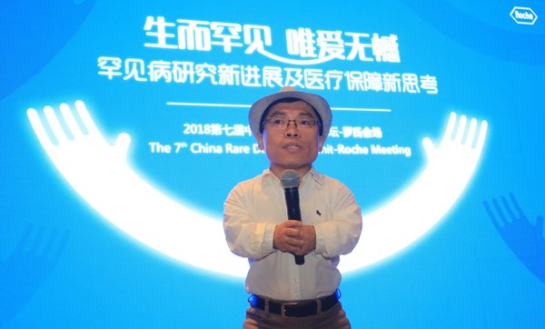 罕见病发展中心CORD创始人、主任黄如方