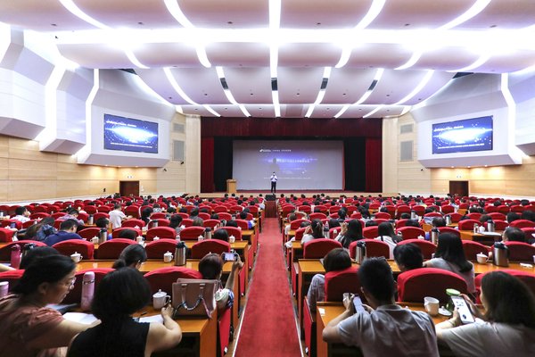 9月15日，2018-2019年度DI全国教师会议在江苏省会议中心盛大开幕