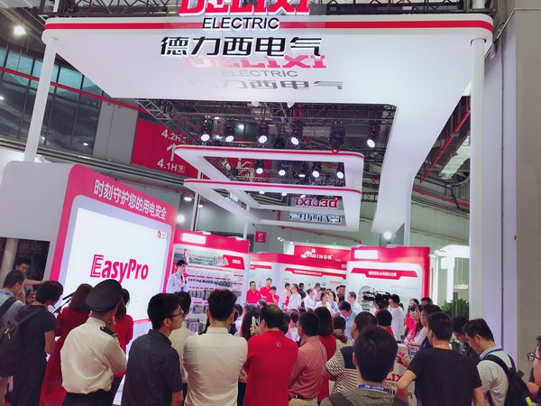 EasyPro行业解决方案发布会吸引大量观众驻足观看