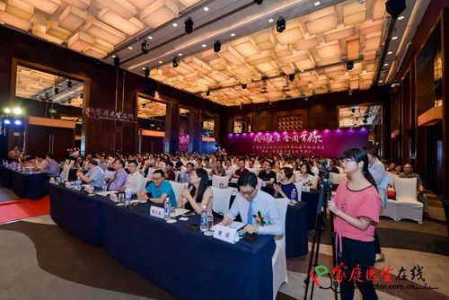 第四届“羊城好医生”暨第二届“南粤好医生”颁奖典礼现场