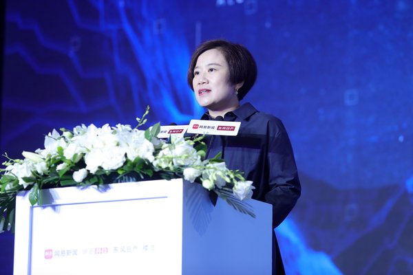 网易传媒 CEO 李黎女士