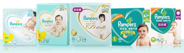 针对宝宝不同需求素材研发的多款革新产品