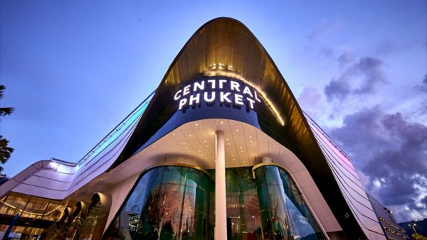 普吉Central 新商场