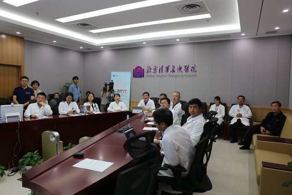 清华长庚医院会诊中心现场一