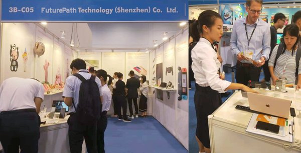 置富科技香港秋季电子展