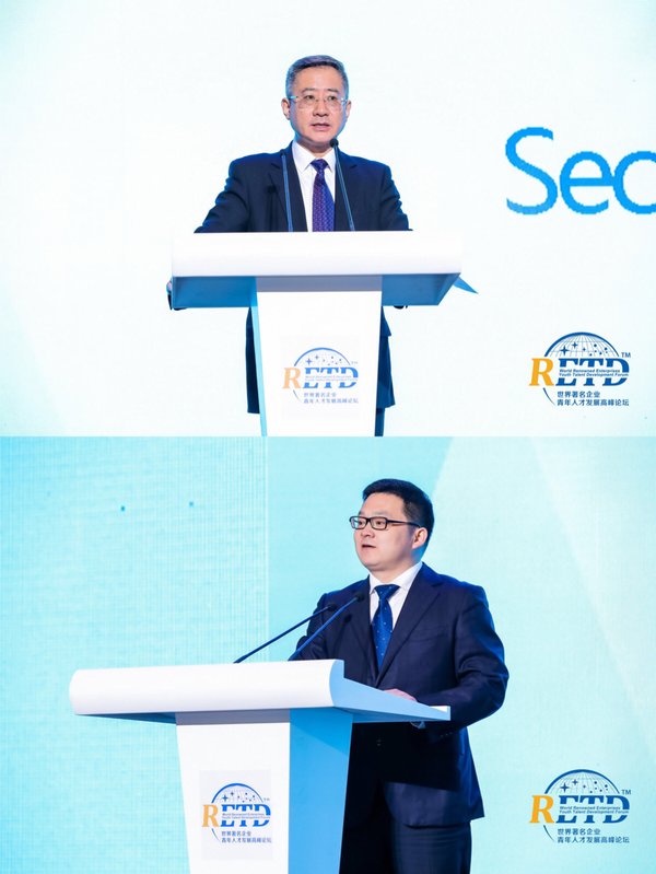 中国国际技术智力合作有限公司党委书记、董事长王旭,共青团上海市委员会书记、市青联名誉主席王宇为活动致辞。 中国国际技术智力合作有限公司党委书记、董事长王旭,共青团上海市委员会书记、市青联名誉主席王宇为活动致辞。