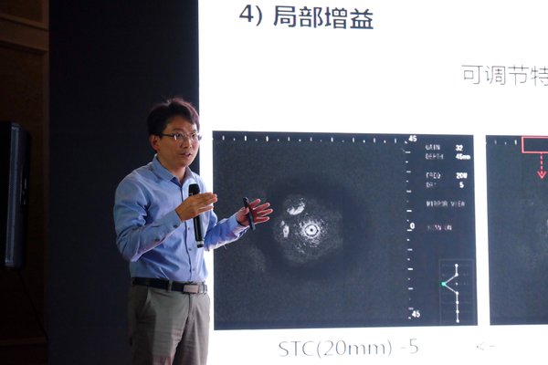 胡端敏教授现场讲解富士胶片SP-900超声微探头系统