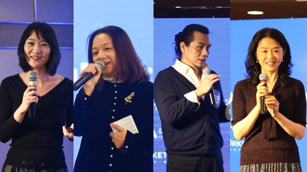 左起：中国广告协会会长助理、互联网广告委员会秘书长霍焰 / MMA中国联合主席，传立中国首席运营官林红霞 / MMA中国广告标准委员会主席，亿动广告传媒（Madhouse Inc.）创始人兼董事会主席马良骏 / 中国广告协会秘书长王英偶