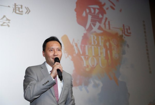 礼来中国高级副总裁、跨生化产品事业部及抗肿瘤产品事业部负责人王轶喆博士致辞