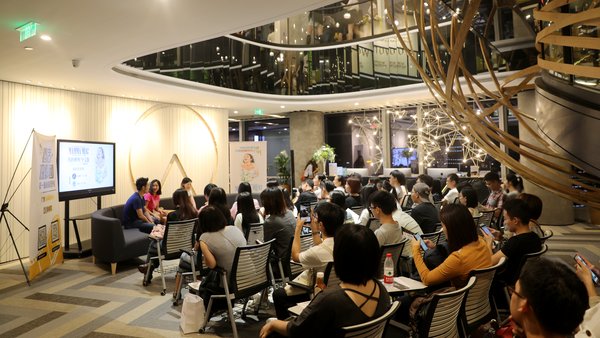《妈妈咪呀！》中文版主要见面会于 ATLAS 寰图 - 雅居乐中心举行