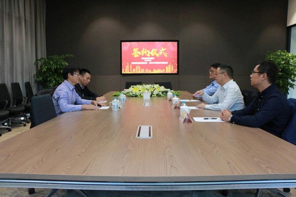 七牛云与锐安科技达成深度战略合作