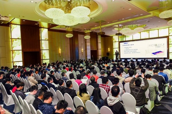 COMSOL 多物理场仿真软件用户年会2018上海站现场