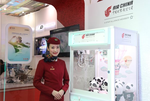 国航参加2018上海旅交会获优秀展台奖、优秀组织奖