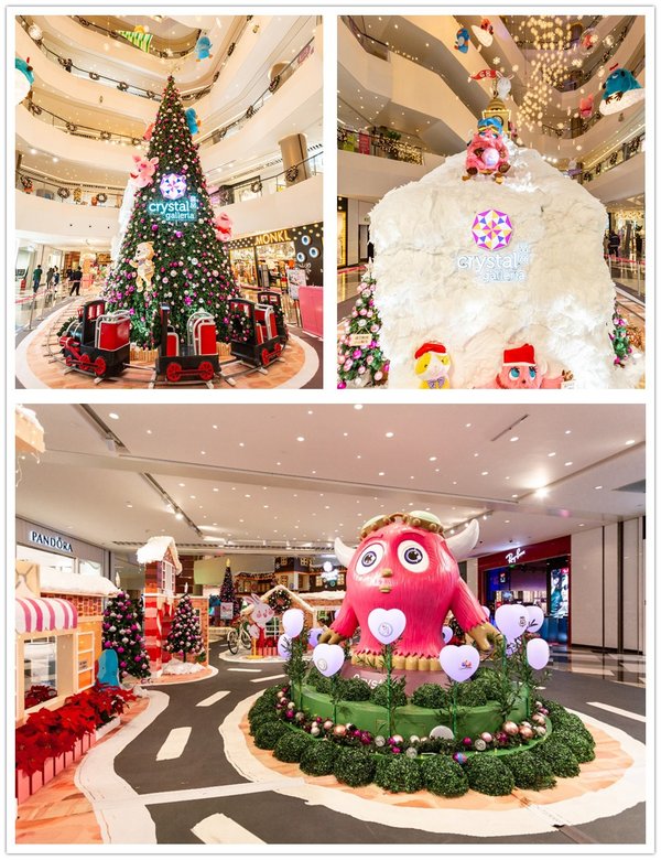 晶品Crystal Galleria开启圣诞亮灯仪式