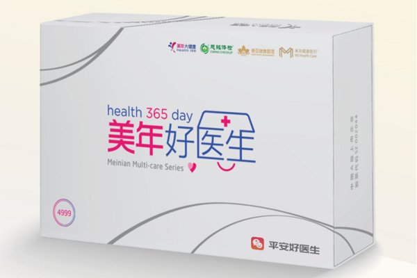 美年健康推出全新健康管理产品“美年好医生”