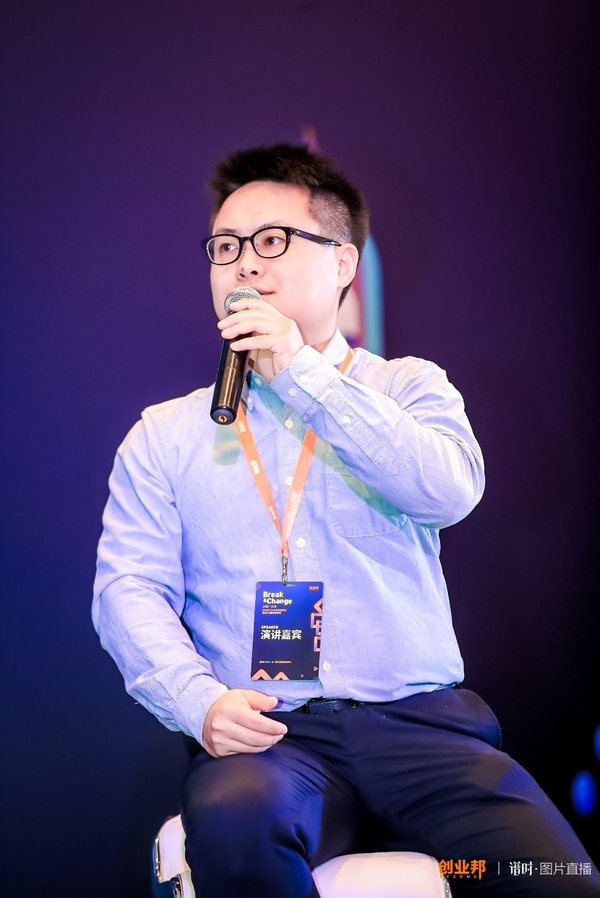 海风教育联合创始人兼COO俞昊晟
