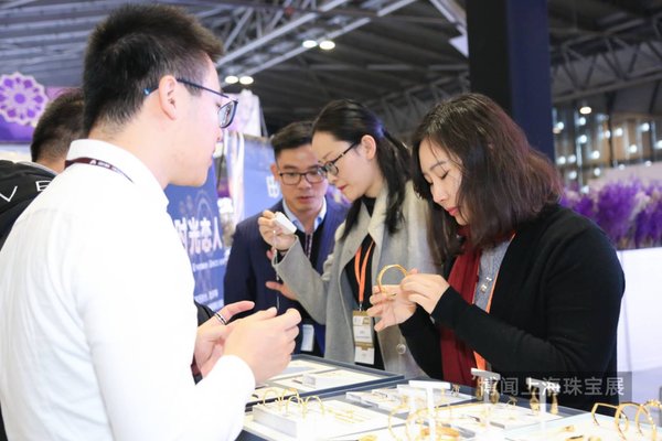 2018上海国际黄金珠宝玉石展商贸洽谈