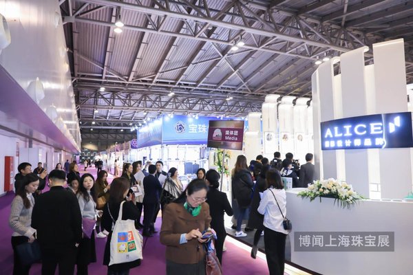 2018上海国际黄金珠宝玉石展现场人流