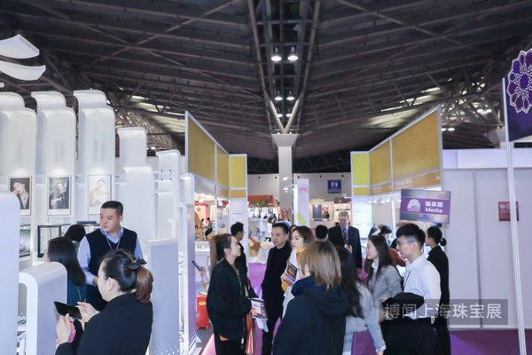 2018上海国际黄金珠宝玉石展现场人流（2）