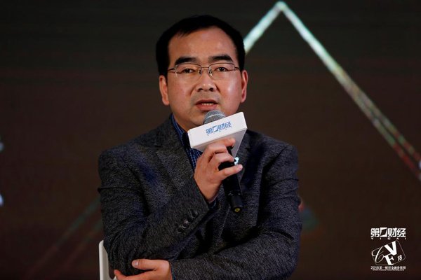 开鑫贷总经理鲍建富发言