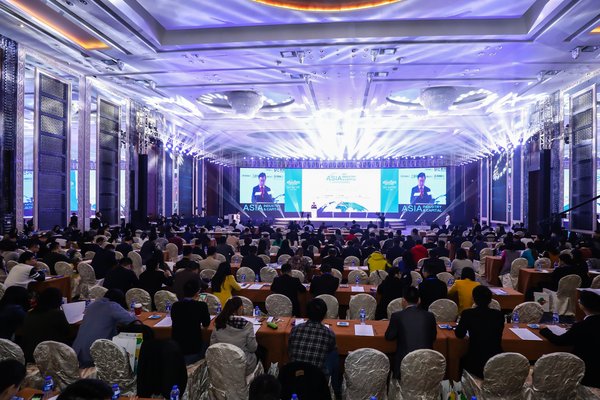 2017亚洲产业与资本峰会现场图