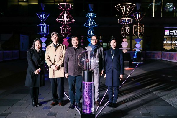 点亮仪式