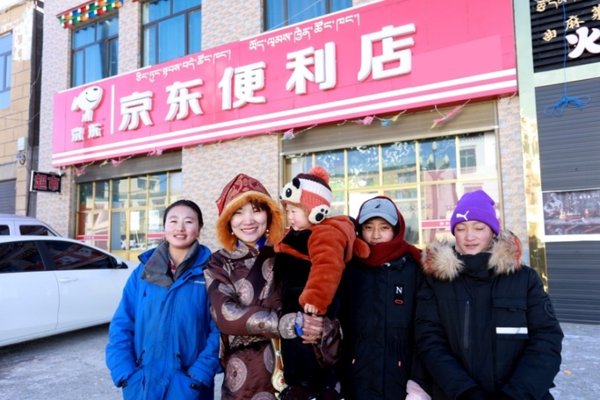 高迪与居民合影