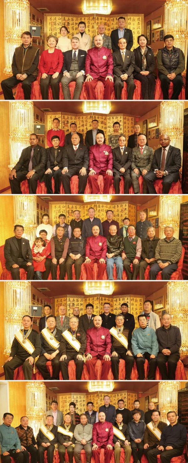 国际标量波量子研究院系列活动在京举行
