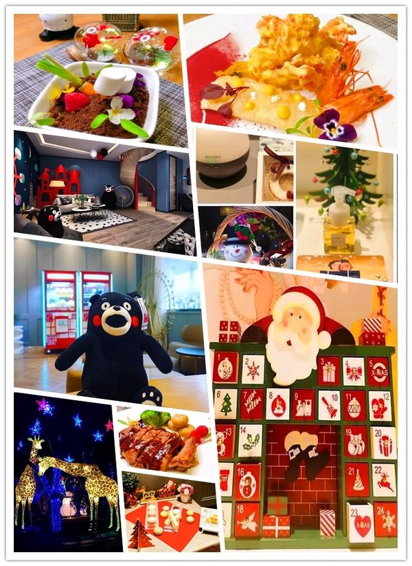 坐标：白玉兰上海锦江乐园酒店
