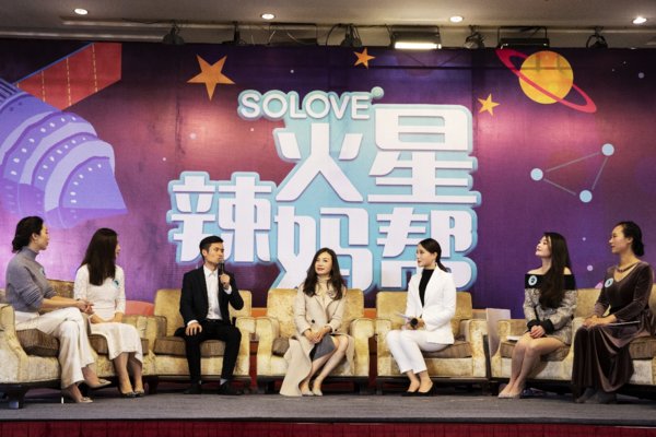 米友圈创始人俞升先生介绍品牌使命