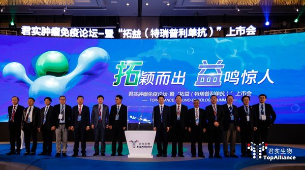 从左至右：周彩存、周俭、梁廷波、梁军、徐瑞华、李进、陈列平、樊嘉、秦叔逵、朱军、郭军、张力、江泽飞、李宁