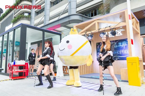 顺德碧桂园线下推广