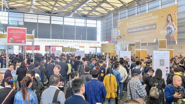 上海国际葡萄酒和烈酒时尚展