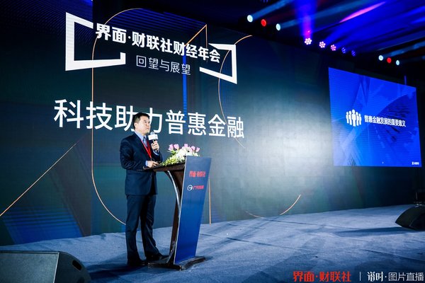 小赢科技总裁 成少勇