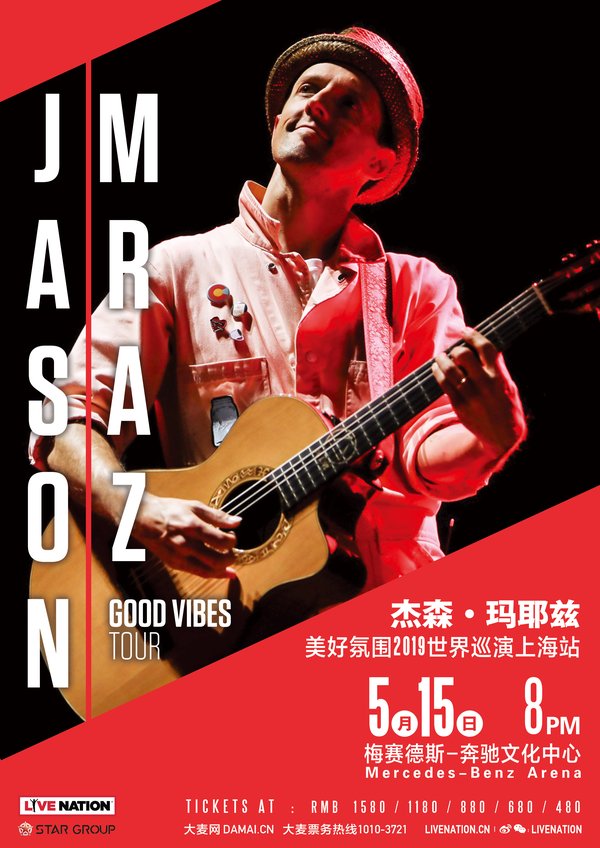 Jason Mraz