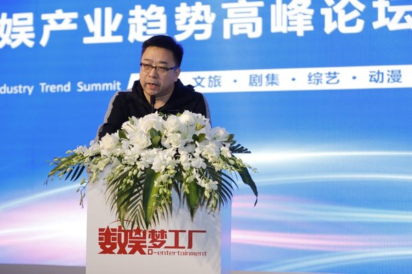 从《镇魂》到《大江大河》，行业寒冬下东方明珠如何打造“超级聚集”？