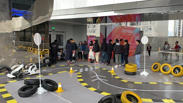 CEEC@2019空中赛车体验现场